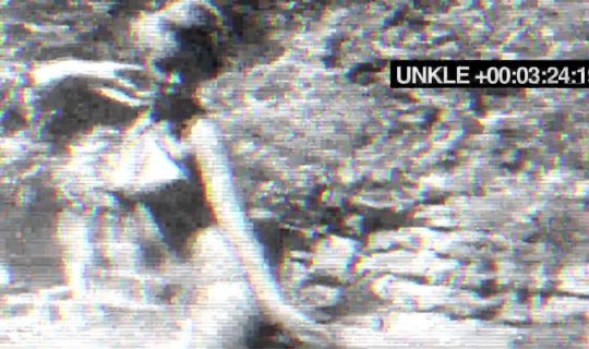 Hyper Worm Tamer – UNKLE Remix