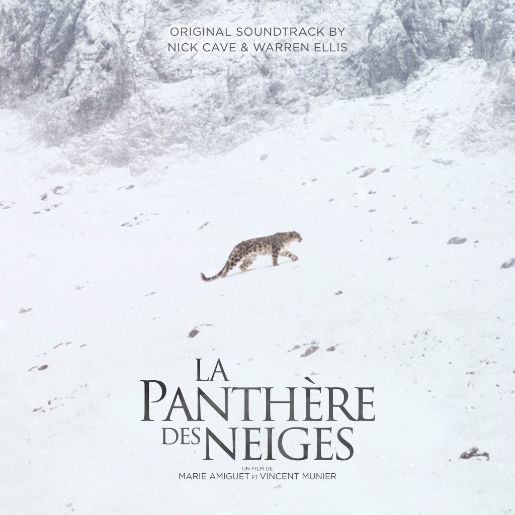 [Image: LA-PANTHE%CC%80RE_sleeve_300dpi-copy-1024x1024.jpg]